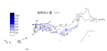 期間降水量