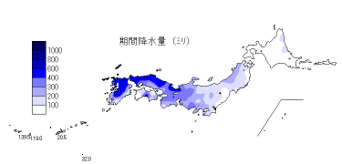 期間降水量
