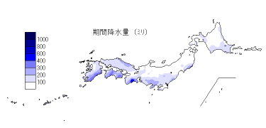 期間降水量