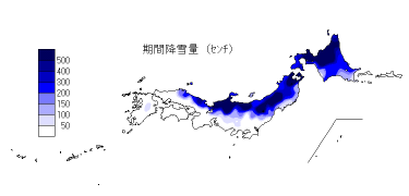 期間降雪量