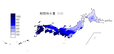 期間降水量