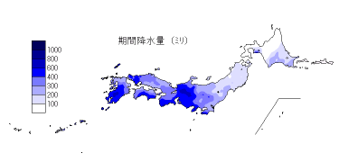 期間降水量