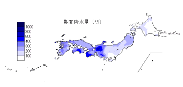 期間降水量