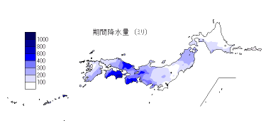 期間降水量