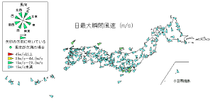 日最大瞬間風速