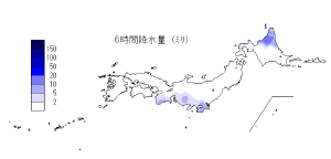 ６時間降水量