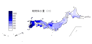 期間降水量