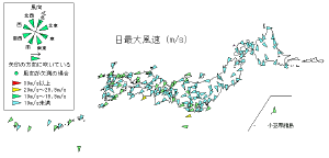 日最大風速