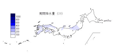 期間降水量
