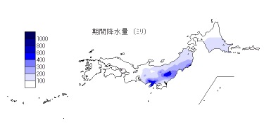 期間降水量