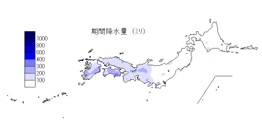 期間降水量