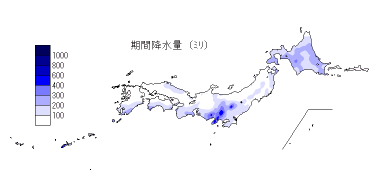 期間降水量