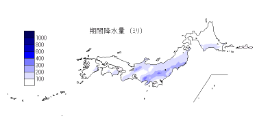 期間降水量