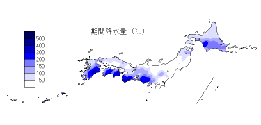 期間降水量