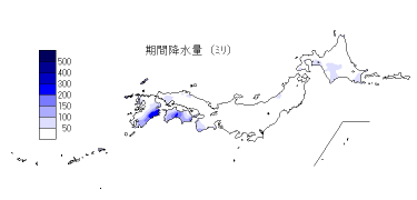 期間降水量