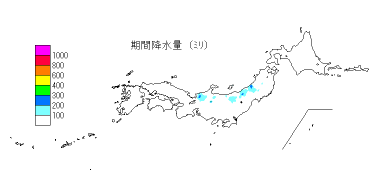 期間降水量