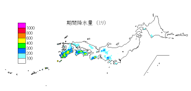 期間降水量