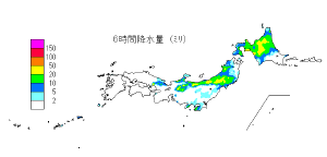 ６時間降水量