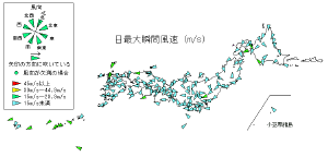 日最大瞬間風速