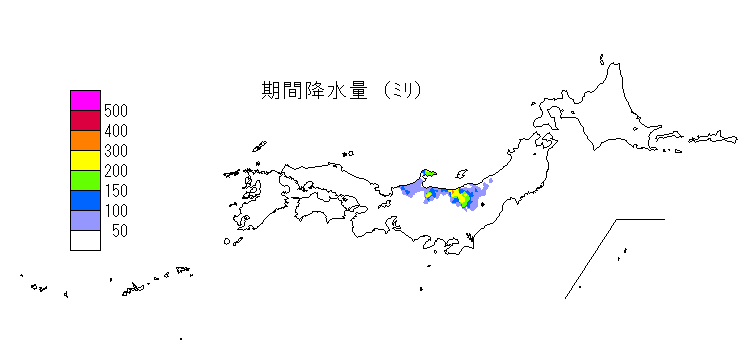 降水量の合計