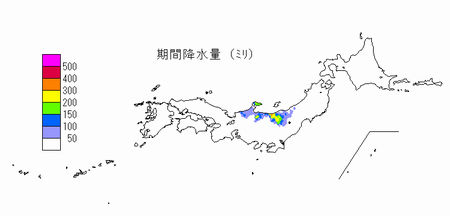 降水量の合計