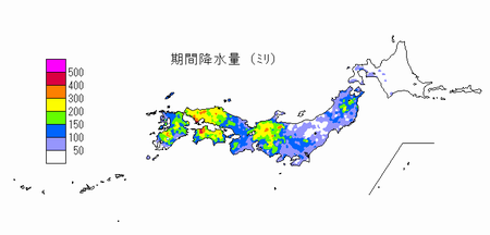 降水量の合計