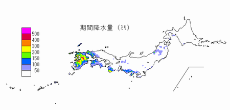 降水量の合計