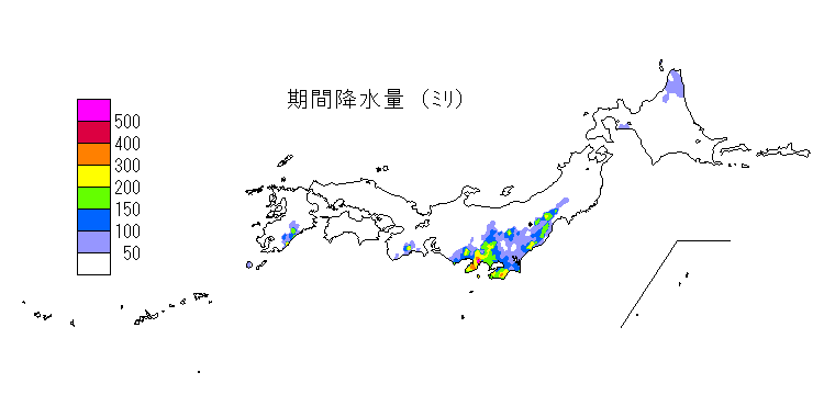 降水量の合計