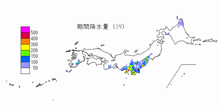 降水量の合計