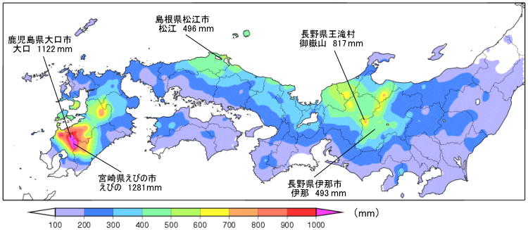 降水量の合計