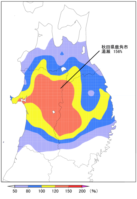 降水量の合計