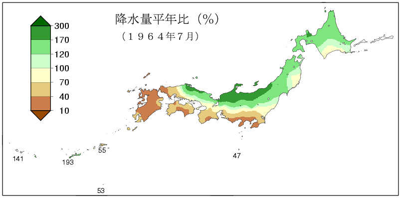 降水量合計