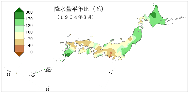 降水量合計