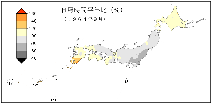 日照時間合計