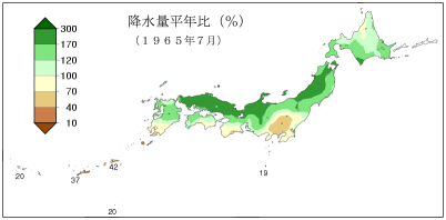 降水量合計