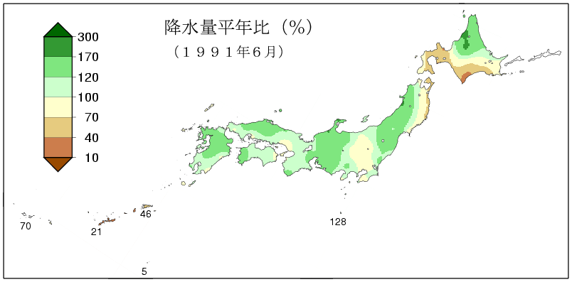 降水量合計