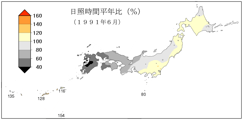 日照時間合計