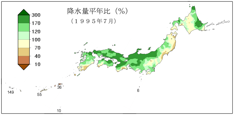 降水量合計