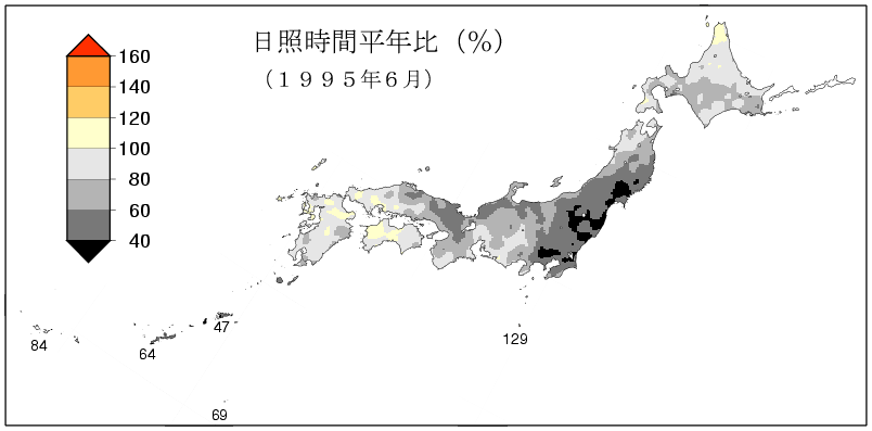 日照時間合計
