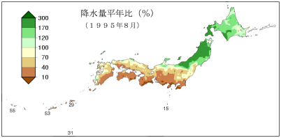 降水量合計