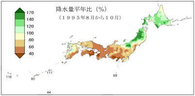 降水量合計