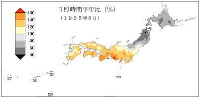 日照時間合計