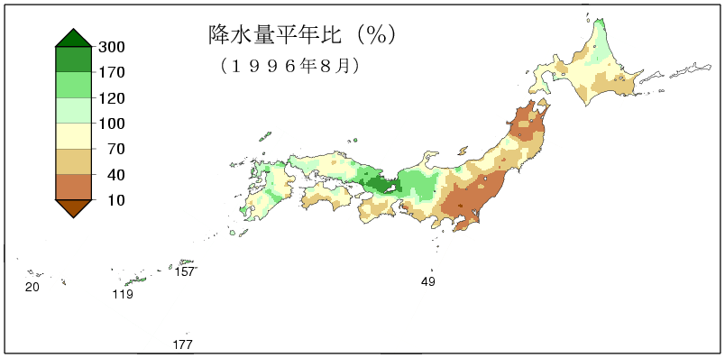 降水量合計