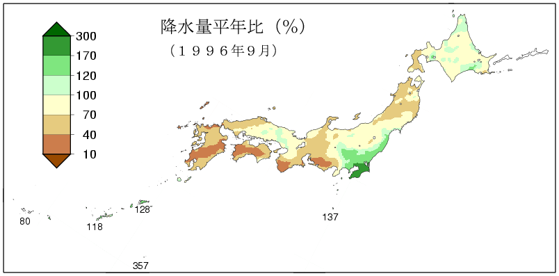 降水量合計