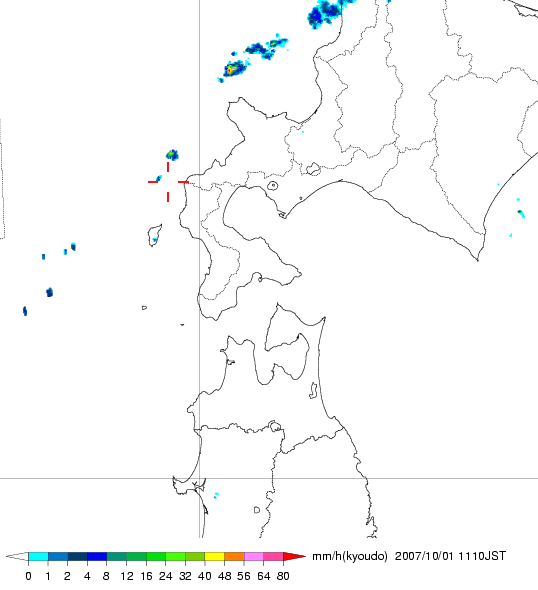 気象レーダー画像