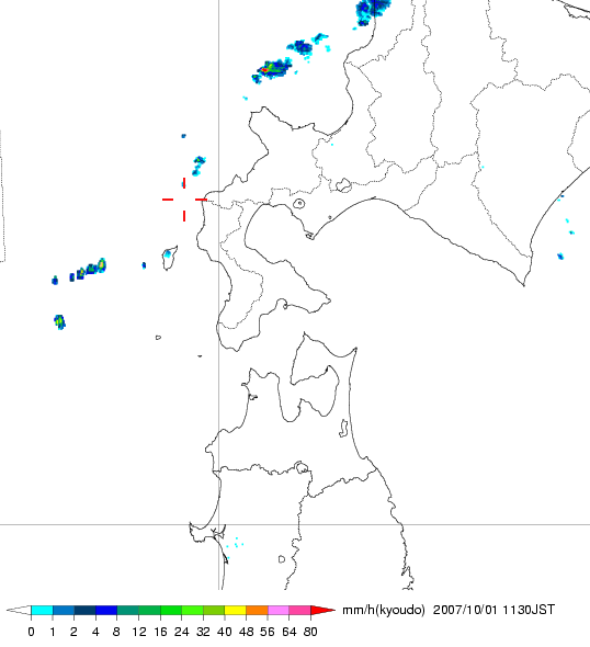 気象レーダー画像