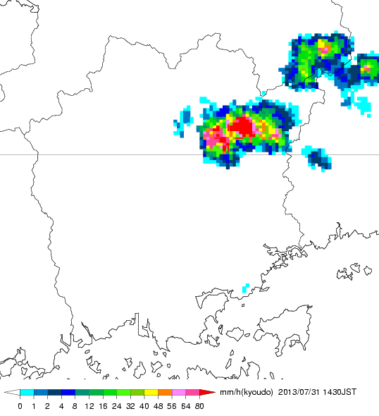気象レーダー画像