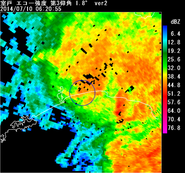 気象庁 | 竜巻等の突風データベース