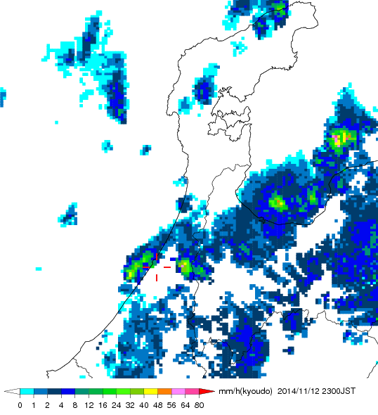気象レーダー画像