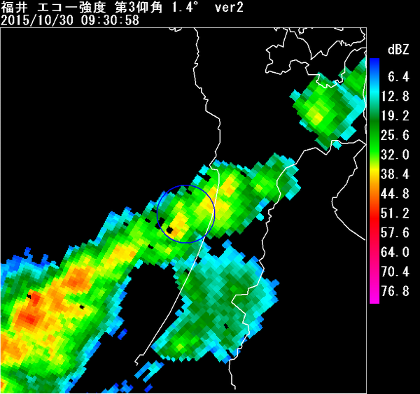 気象庁 | 竜巻等の突風データベース